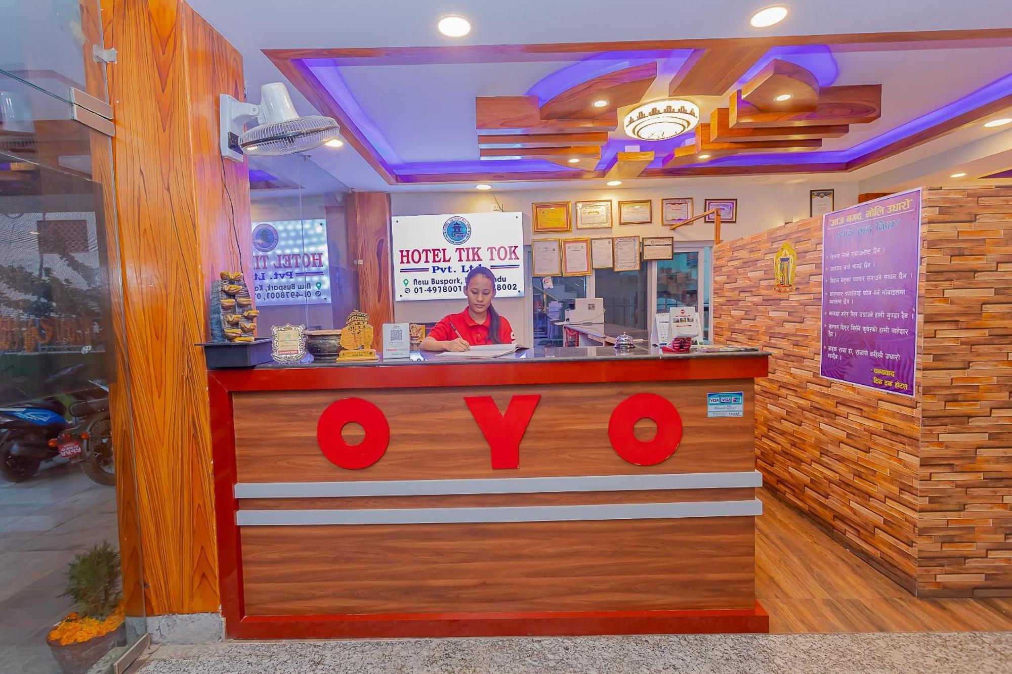 Oyo 799 Hotel Tik Tok Pvt Ltd. Kathmandu Luaran gambar