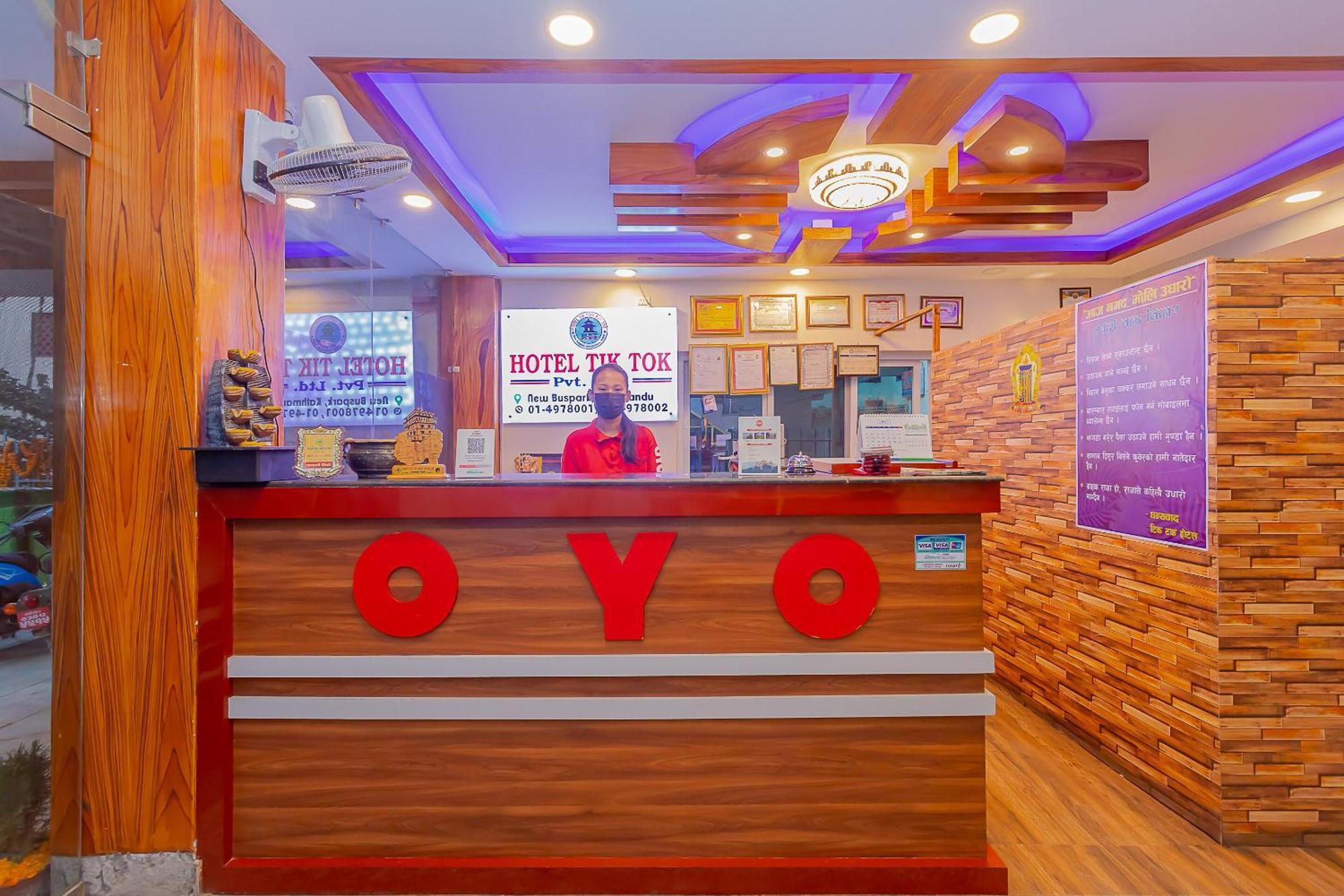 Oyo 799 Hotel Tik Tok Pvt Ltd. Kathmandu Luaran gambar