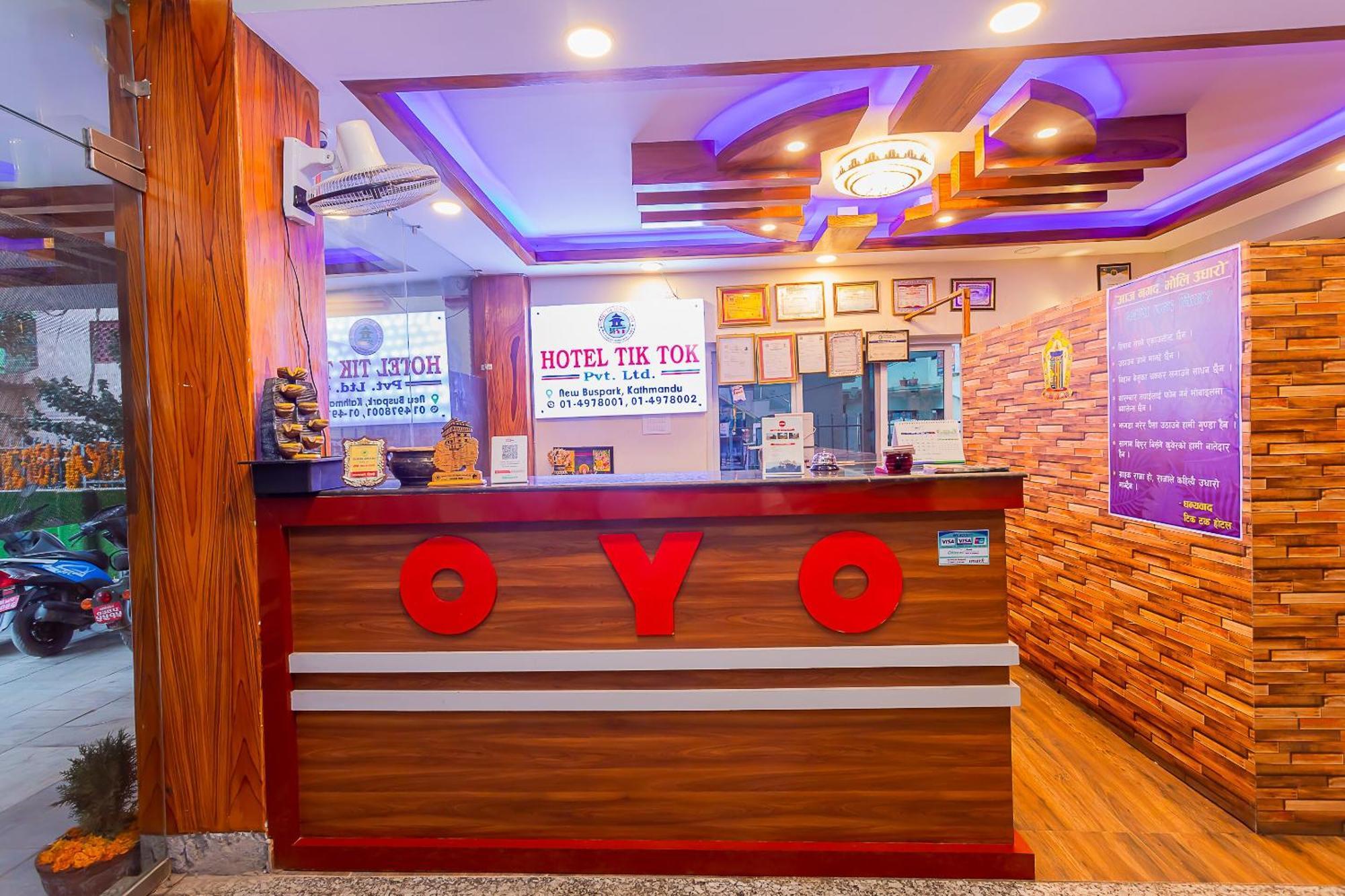 Oyo 799 Hotel Tik Tok Pvt Ltd. Kathmandu Luaran gambar